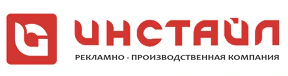 Бренд