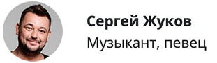 Бренд