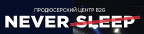 Бренд